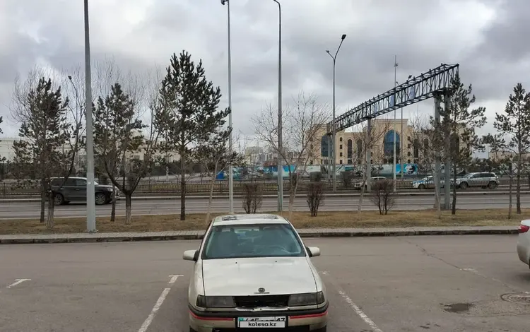 Opel Vectra 1990 года за 800 000 тг. в Шымкент