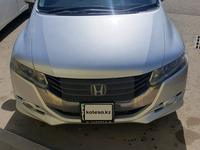 Honda Odyssey 2008 годаүшін6 850 000 тг. в Кокшетау