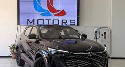 Changan X5 Plus 2026 годаүшін8 200 000 тг. в Астана