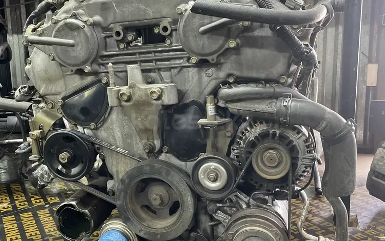 Двигатель VQ35DE — объемом 3.5 литра Nissan Murano за 550 000 тг. в Астана