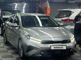 Kia Cerato 2022 годаfor11 900 000 тг. в Алматы – фото 2