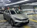 Kia Cerato 2022 года за 11 900 000 тг. в Алматы