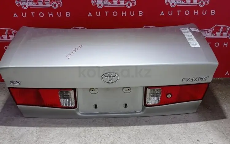 Крышка багажника TOYOTA CAMRYүшін40 000 тг. в Астана