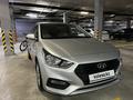 Hyundai Accent 2018 годаүшін7 200 000 тг. в Алматы – фото 5