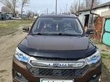Lifan MyWay 2017 годаүшін4 900 000 тг. в Костанай
