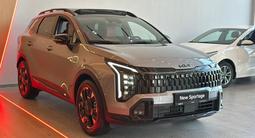 Kia Sportage Luxe 2WD 2026 годаүшін14 990 000 тг. в Астана – фото 3