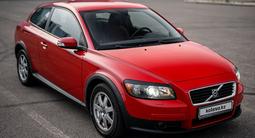 Volvo C30 2007 года за 6 200 000 тг. в Астана – фото 2