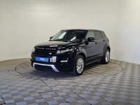 Land Rover Range Rover Evoque 2013 года за 8 200 000 тг. в Алматы