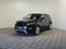 Land Rover Range Rover Evoque 2013 года за 8 200 000 тг. в Алматы