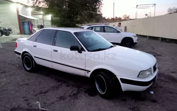 Audi 80 1992 года за 1 150 000 тг. в Караганда