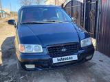 Hyundai Trajet 2001 года за 2 000 000 тг. в Актобе