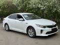 Kia K5 2016 года за 3 500 000 тг. в Кокшетау