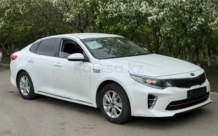 Kia K5 2016 года за 3 500 000 тг. в Кокшетау