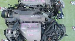 ТОЙОТА МОТОР ҚОЗҒАЛТҚЫШ ӨТЕ ЖАҚСЫ САПАДА АРЗАН БАҒАМЕН ЖЫЛДАМ ӘРІ ТЕЗ ЖЕТКІ за 350 000 тг. в Алматы