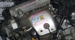 ТОЙОТА МОТОР ҚОЗҒАЛТҚЫШ ӨТЕ ЖАҚСЫ САПАДА АРЗАН БАҒАМЕН ЖЫЛДАМ ӘРІ ТЕЗ ЖЕТКІ за 350 000 тг. в Алматы – фото 2