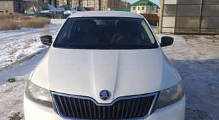 Skoda Rapid 2014 года за 4 700 000 тг. в Уральск