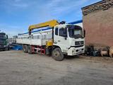 Dongfeng 2023 годаүшін30 000 000 тг. в Астана