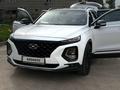 Hyundai Santa Fe 2020 годаүшін11 700 000 тг. в Алматы