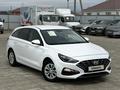 Hyundai i30 2023 годаүшін8 800 000 тг. в Атырау – фото 2