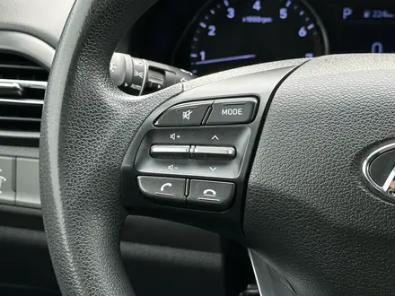 Hyundai i30 2023 года за 8 800 000 тг. в Атырау – фото 18