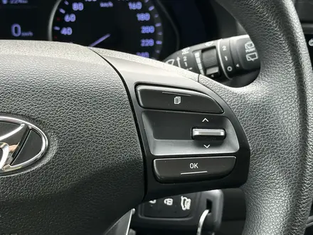 Hyundai i30 2023 года за 8 800 000 тг. в Атырау – фото 19