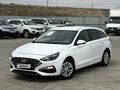 Hyundai i30 2023 годаүшін8 800 000 тг. в Атырау