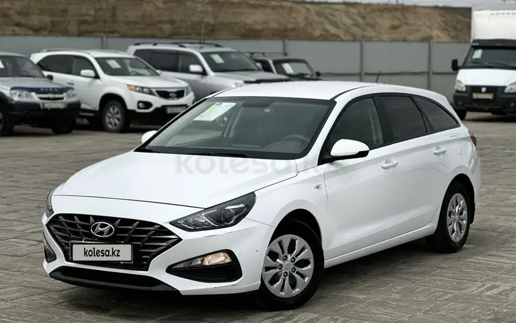 Hyundai i30 2023 годаүшін8 800 000 тг. в Атырау