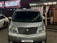 Toyota Alphard 2004 года за 7 500 000 тг. в Алматы