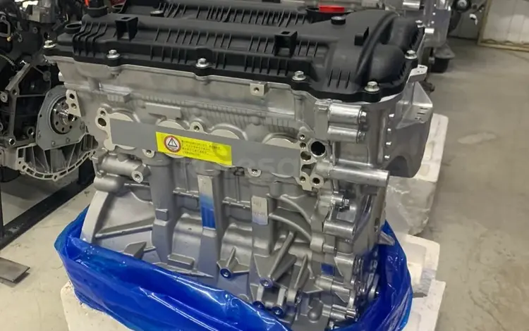 Двигатель G4NA 2.0 на спортейдж туксон елантраүшін750 000 тг. в Актобе