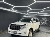 Toyota Land Cruiser Prado 2013 года за 16 500 000 тг. в Алматы – фото 3