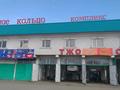 Автосервис "Северное кольцо " :Ремонт и реставрация ходовой части. в Алматы – фото 14