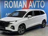 Hyundai Custin 2023 годаүшін13 200 000 тг. в Астана