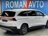 Hyundai Custin 2023 годаүшін13 200 000 тг. в Астана – фото 4