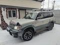 Toyota Land Cruiser Prado 1998 годаfor7 500 000 тг. в Алматы – фото 5