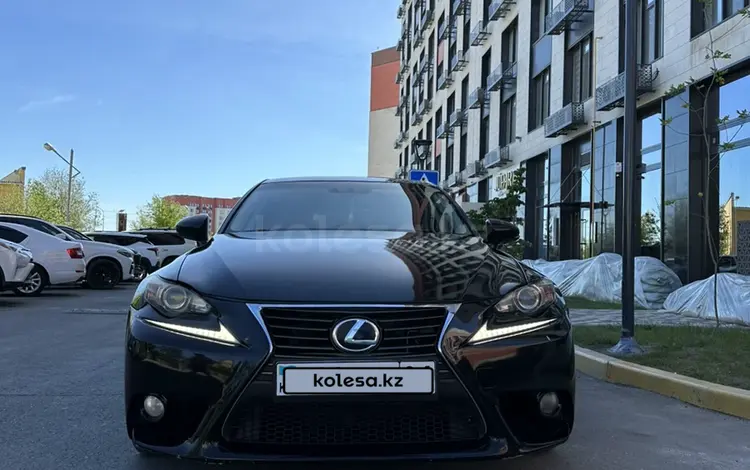 Lexus IS 250 2014 годаfor9 500 000 тг. в Атырау