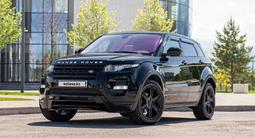Land Rover Range Rover Evoque 2014 годаүшін14 500 000 тг. в Алматы