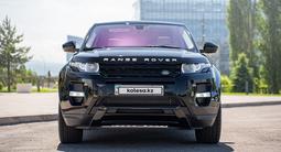 Land Rover Range Rover Evoque 2015 года за 14 500 000 тг. в Алматы – фото 3