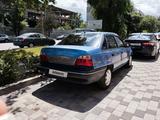 Daewoo Nexia 2006 годаүшін1 500 000 тг. в Алматы