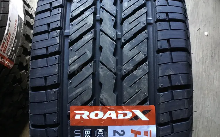 -шины 235/70R16.-M S.үшін34 000 тг. в Алматы