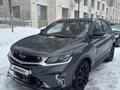 Geely Coolray 2022 года за 6 700 000 тг. в Астана