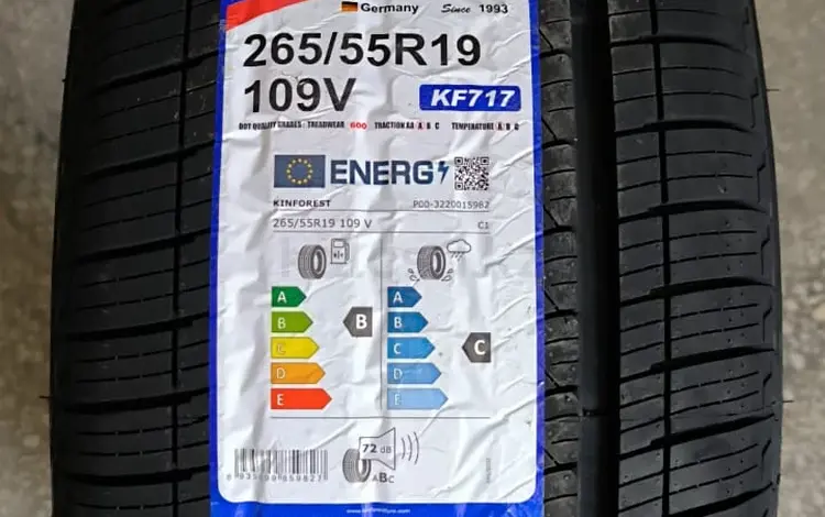 Шины Kinforest 265/55/r19 KF717үшін65 000 тг. в Алматы