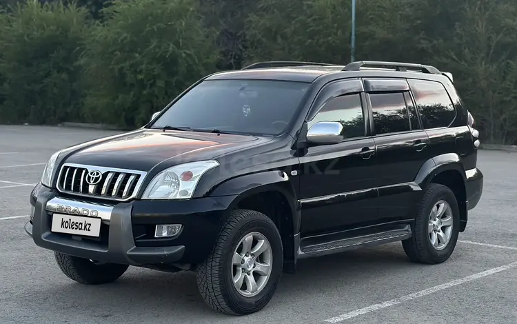 Toyota Land Cruiser Prado 2006 года за 10 800 000 тг. в Актобе