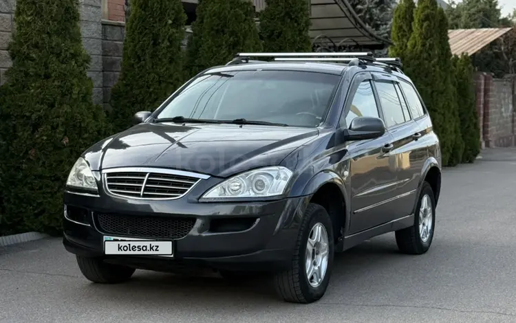SsangYong Kyron 2013 годаүшін3 700 000 тг. в Алматы
