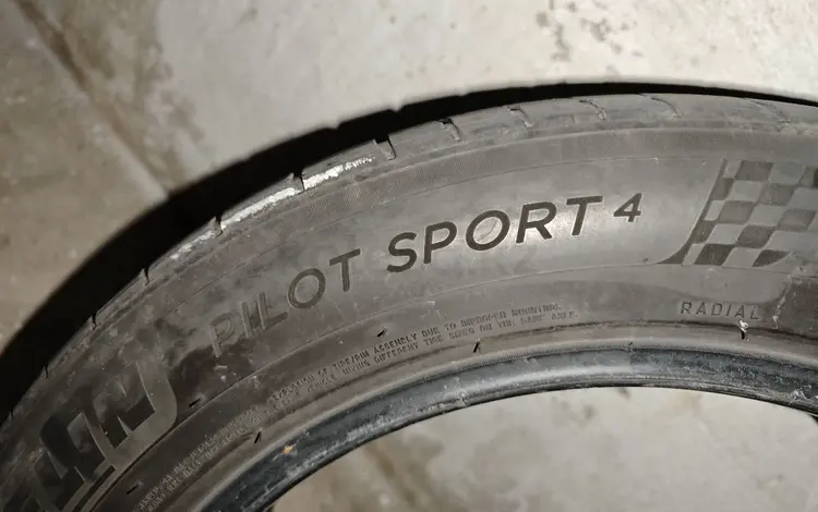 Michelin Pilot Sport 4үшін120 000 тг. в Алматы