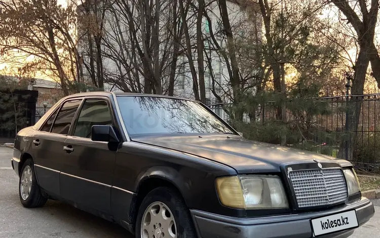 Mercedes-Benz E 230 1992 годаүшін1 050 000 тг. в Шымкент