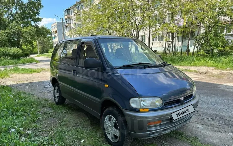 Nissan Serena 1994 годаfor1 800 000 тг. в Талдыкорган