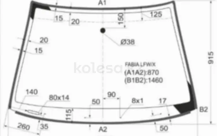 Стекло лобовое (Молдинг) Skoda Fabia 99-08for25 450 тг. в Алматы