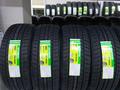 205/45R16 SA57 Z 87W GOODRIDE TL XL Шина/лето за 22 400 тг. в Тараз