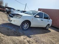 ВАЗ (Lada) Granta 2190 2014 года за 3 000 000 тг. в Караганда