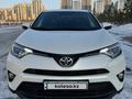 Toyota RAV4 2016 года за 12 000 000 тг. в Астана – фото 3